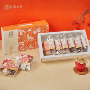 【馬祖納禮-嚴選禮盒】馬祖老酒麵線 小禮盒組