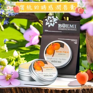 蜜桃的誘惑潤唇膏15ml*
