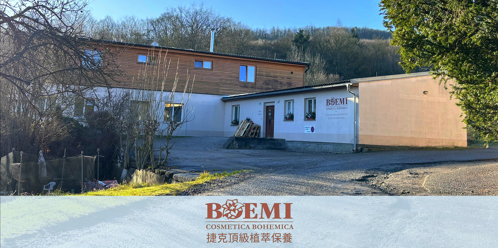 BOEMI1